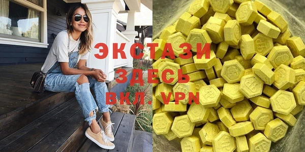 не бодяженный Абинск