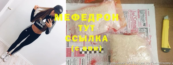 круглые Болохово