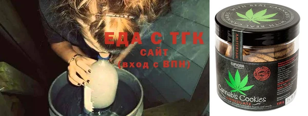не бодяженный Абинск