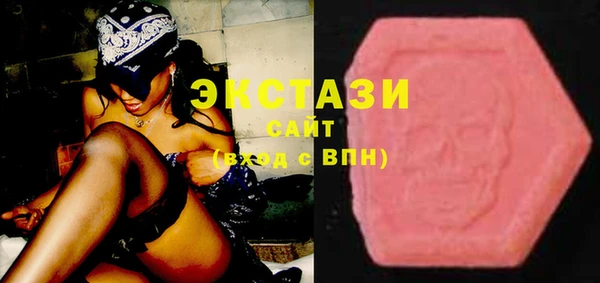 не бодяженный Абинск