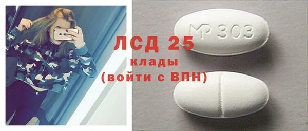 гашиш Абдулино