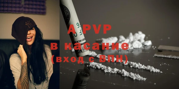 не бодяженный Абинск