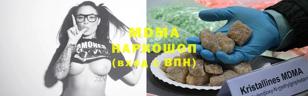 прущая мука Алзамай