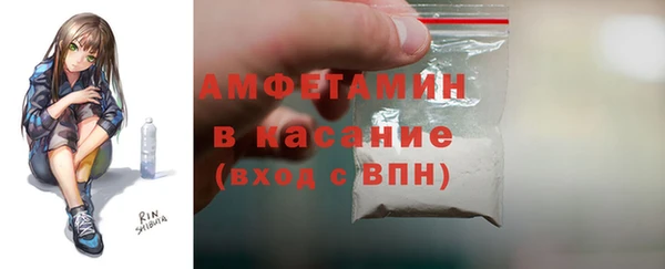 кокаин перу Алексин