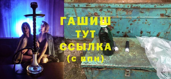 MDMA Premium VHQ Абаза