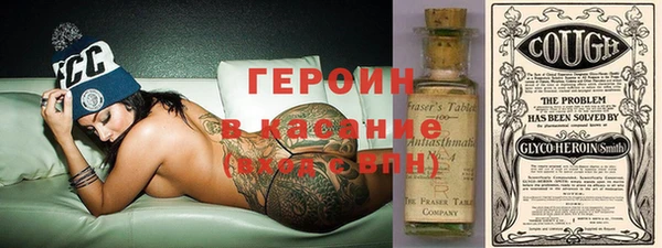 гашиш Абдулино