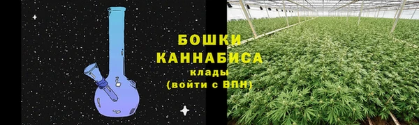 гашиш Абдулино