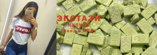 гашиш Абдулино