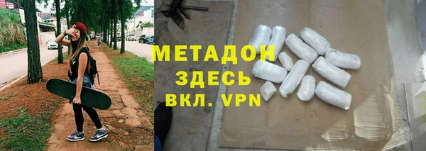первитин Болхов