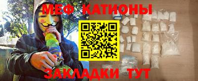 Альфа ПВП Анапа
