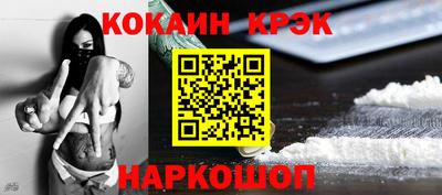 скорость mdpv Ангарск