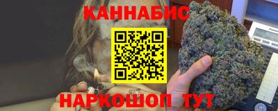 Альфа ПВП Анапа