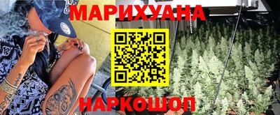 скорость mdpv Ангарск
