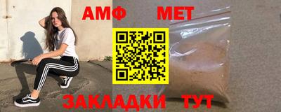 марки nbome Анжеро-Судженск
