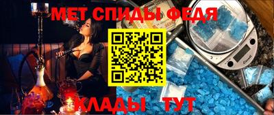 Альфа ПВП Анапа