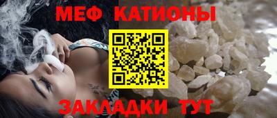 Альфа ПВП Анапа