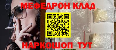 Альфа ПВП Анапа