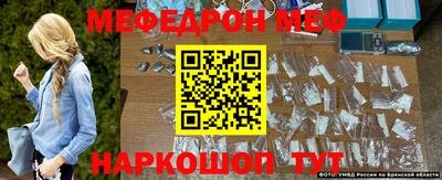 марки nbome Анжеро-Судженск